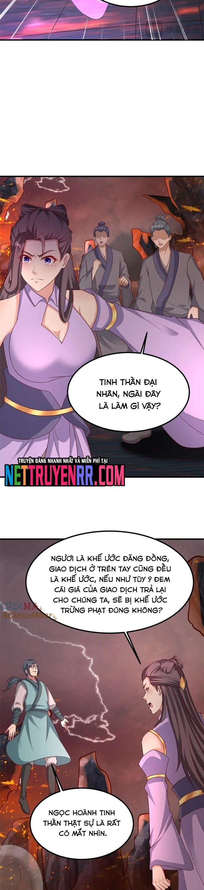 Mục Long Sư