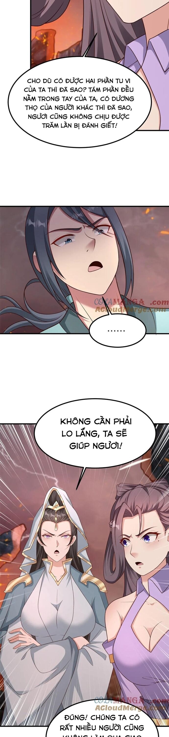 Mục Long Sư
