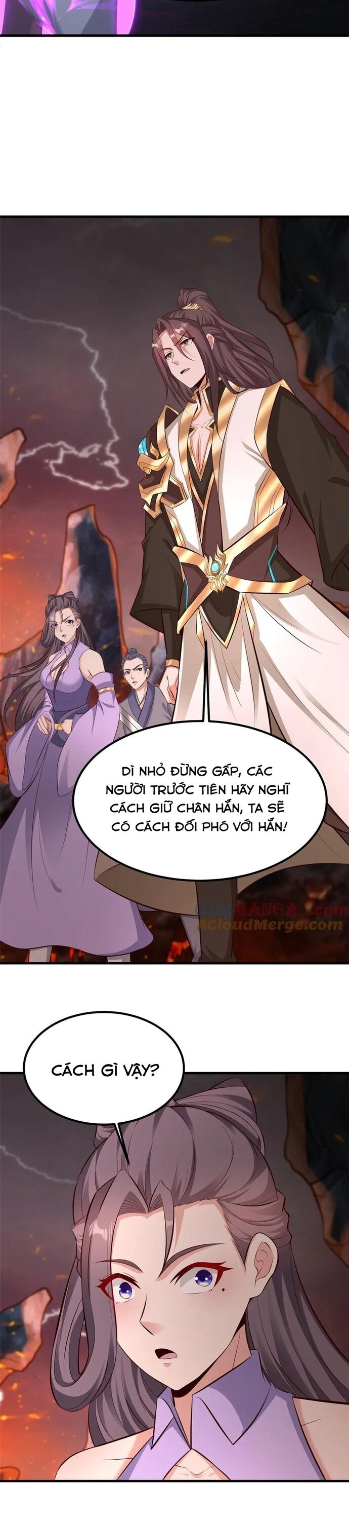Mục Long Sư