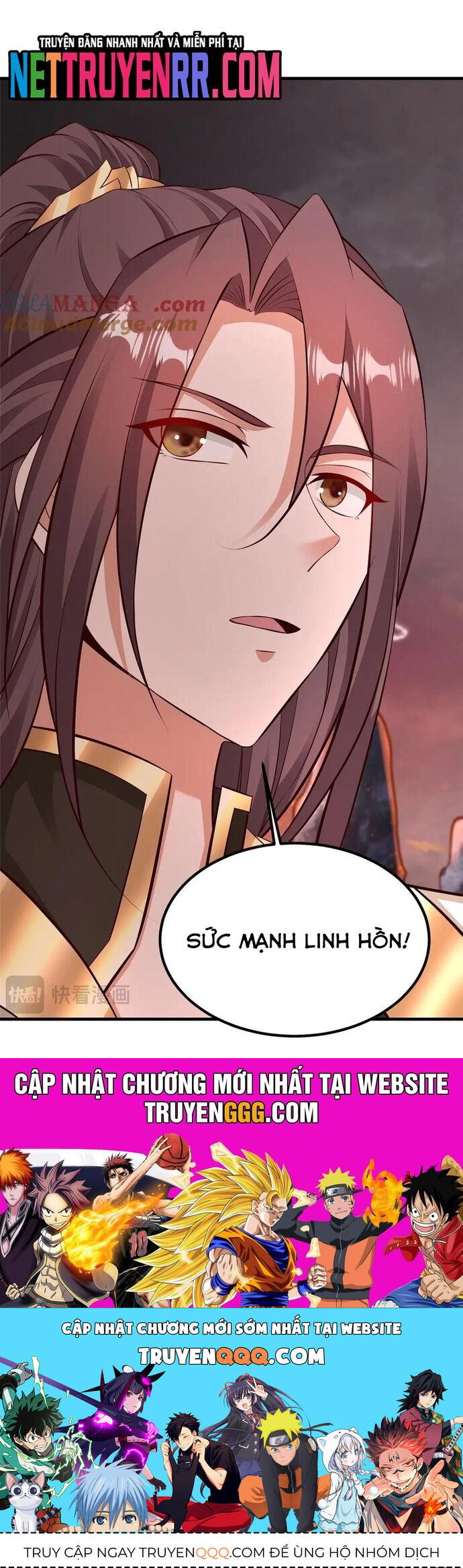 Mục Long Sư