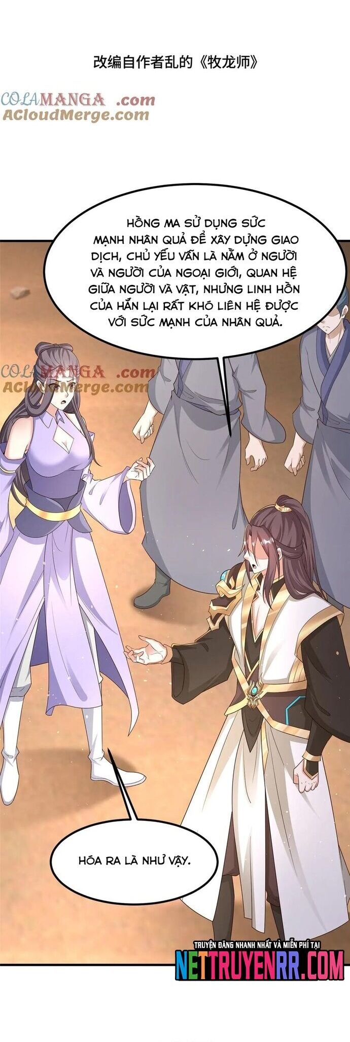 Mục Long Sư