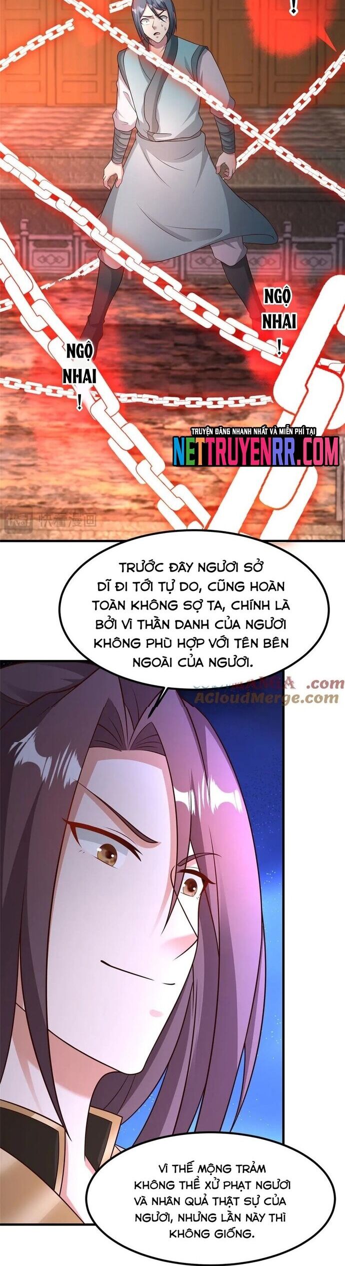 Mục Long Sư