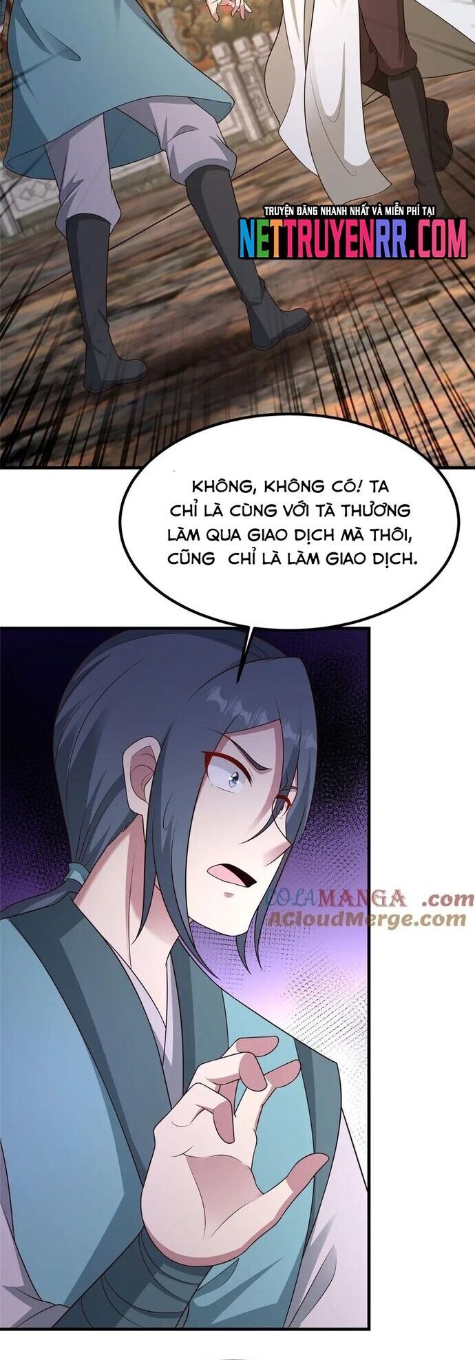 Mục Long Sư