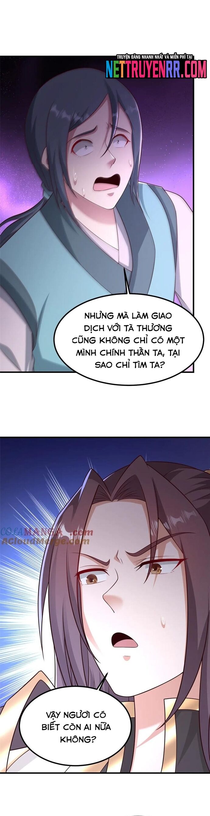 Mục Long Sư