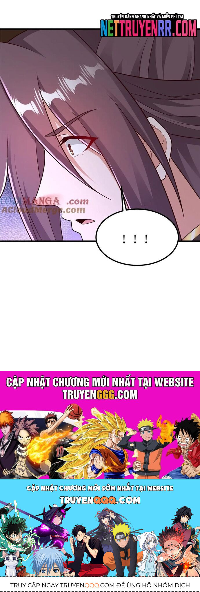 Mục Long Sư