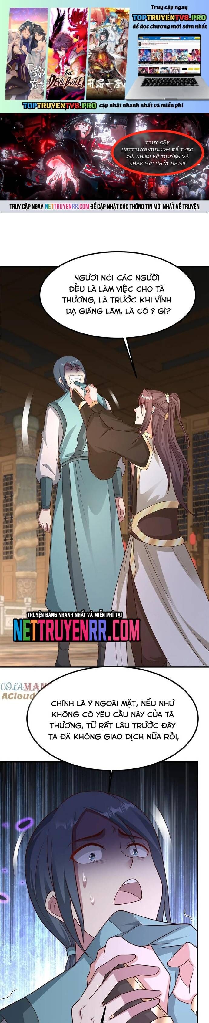 Mục Long Sư