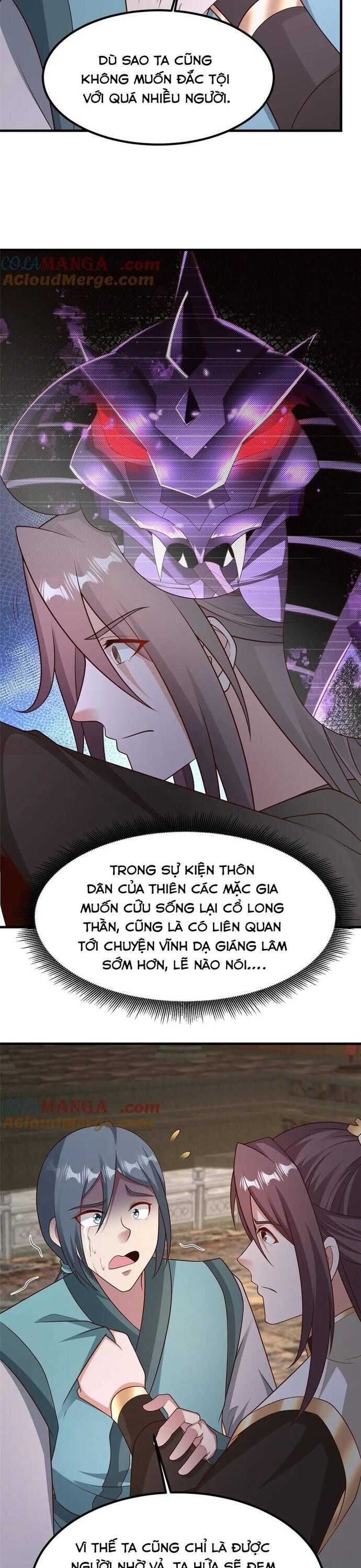 Mục Long Sư
