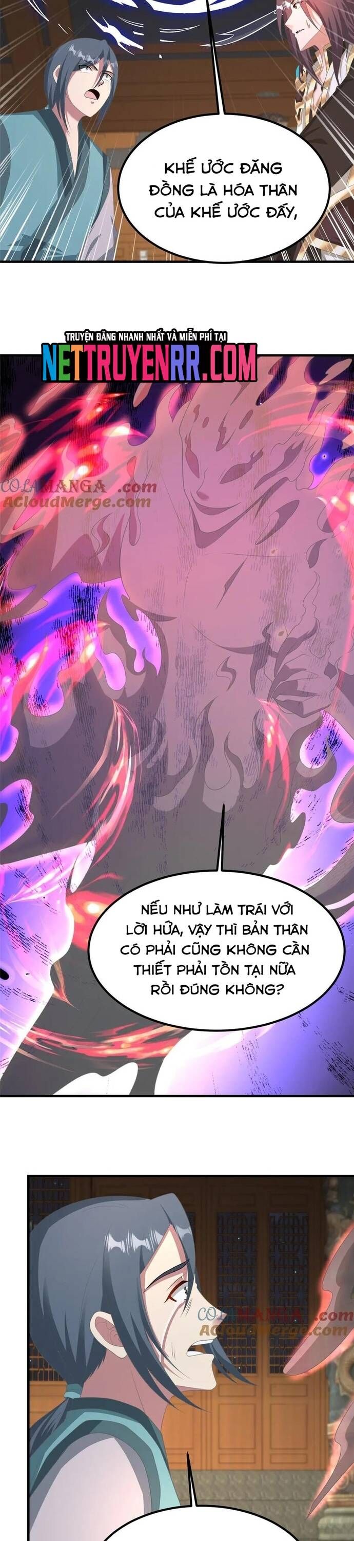 Mục Long Sư