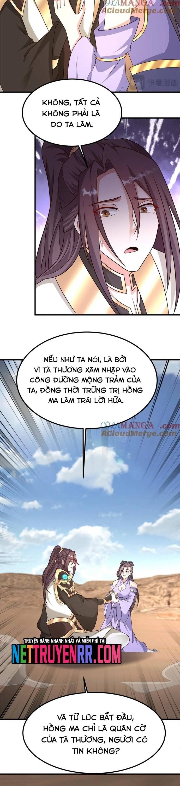 Mục Long Sư