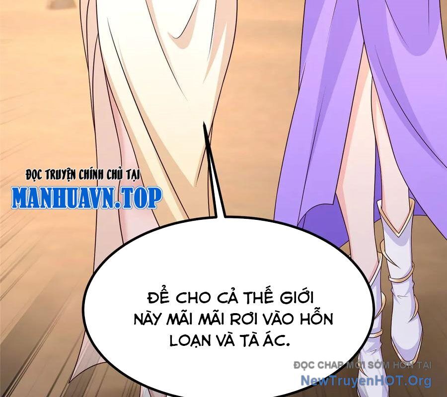 Mục Long Sư