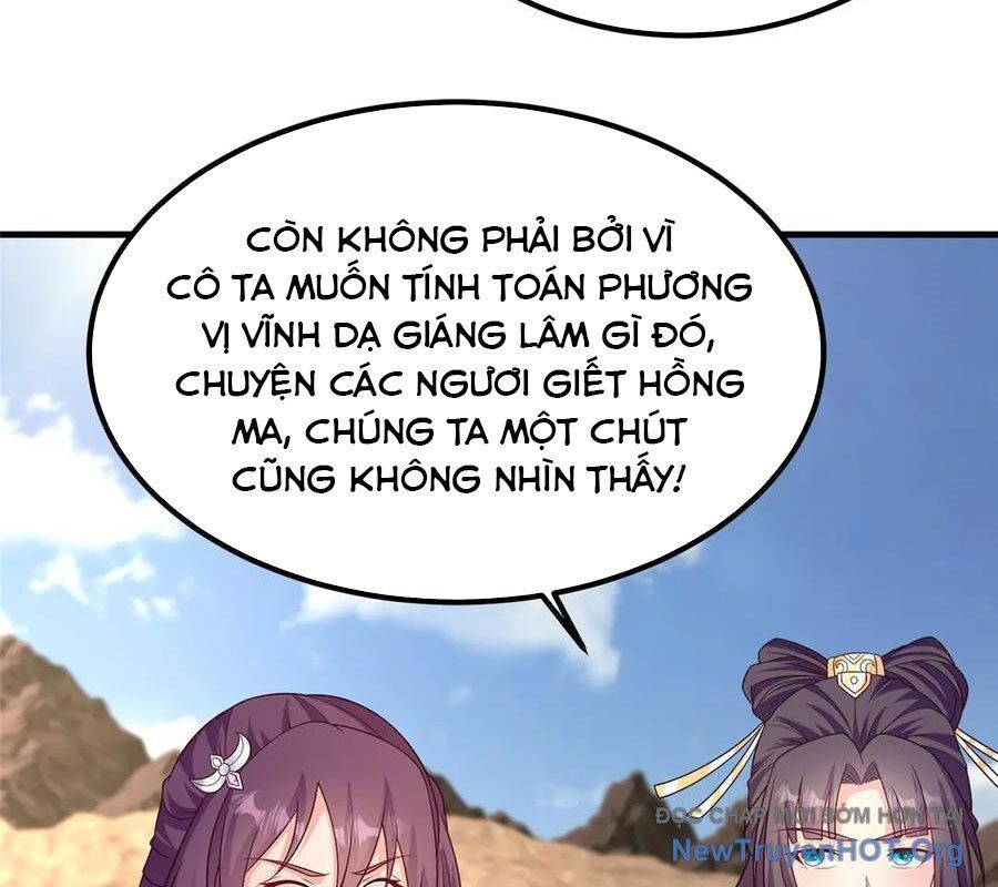 Mục Long Sư