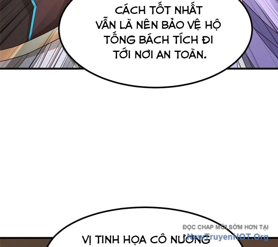 Mục Long Sư