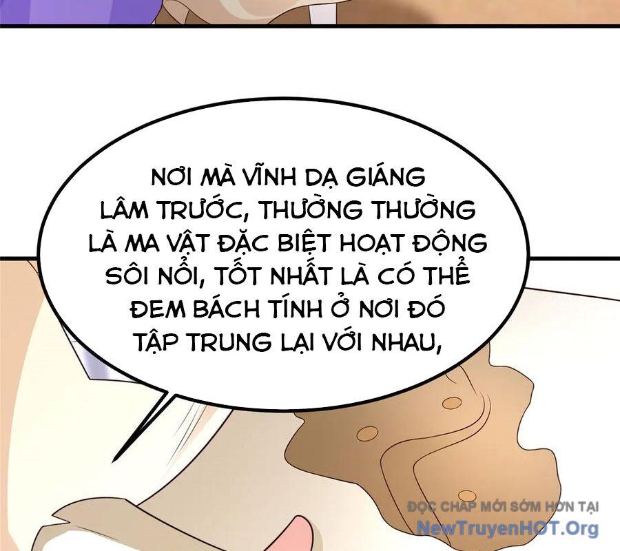 Mục Long Sư