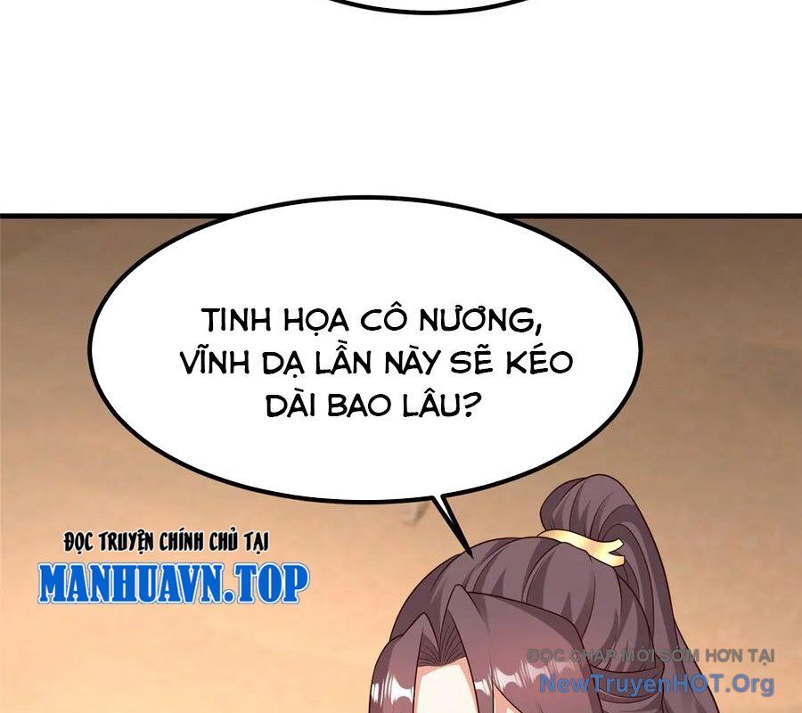 Mục Long Sư