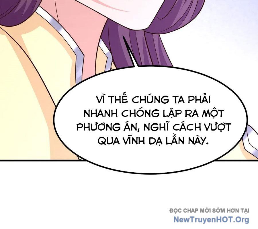 Mục Long Sư