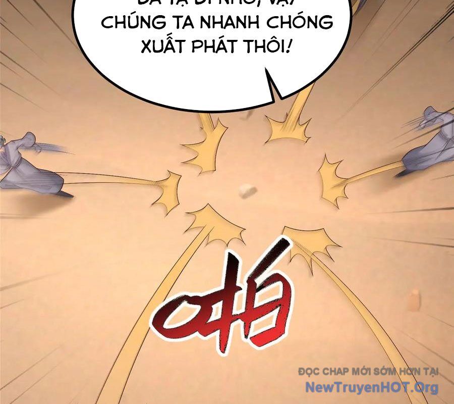 Mục Long Sư