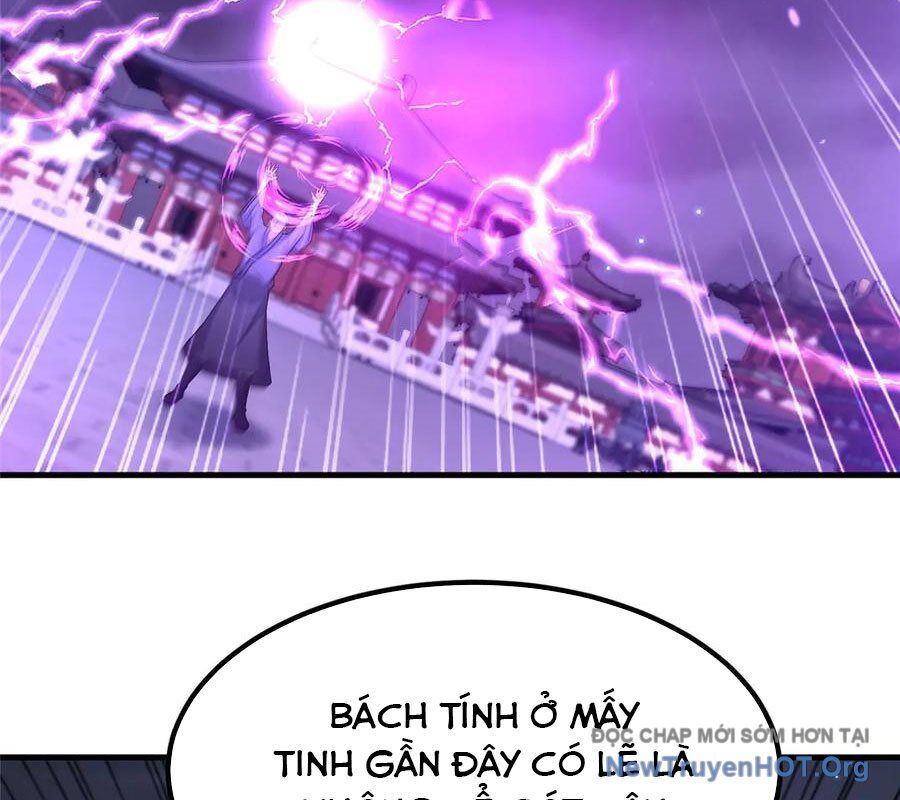 Mục Long Sư