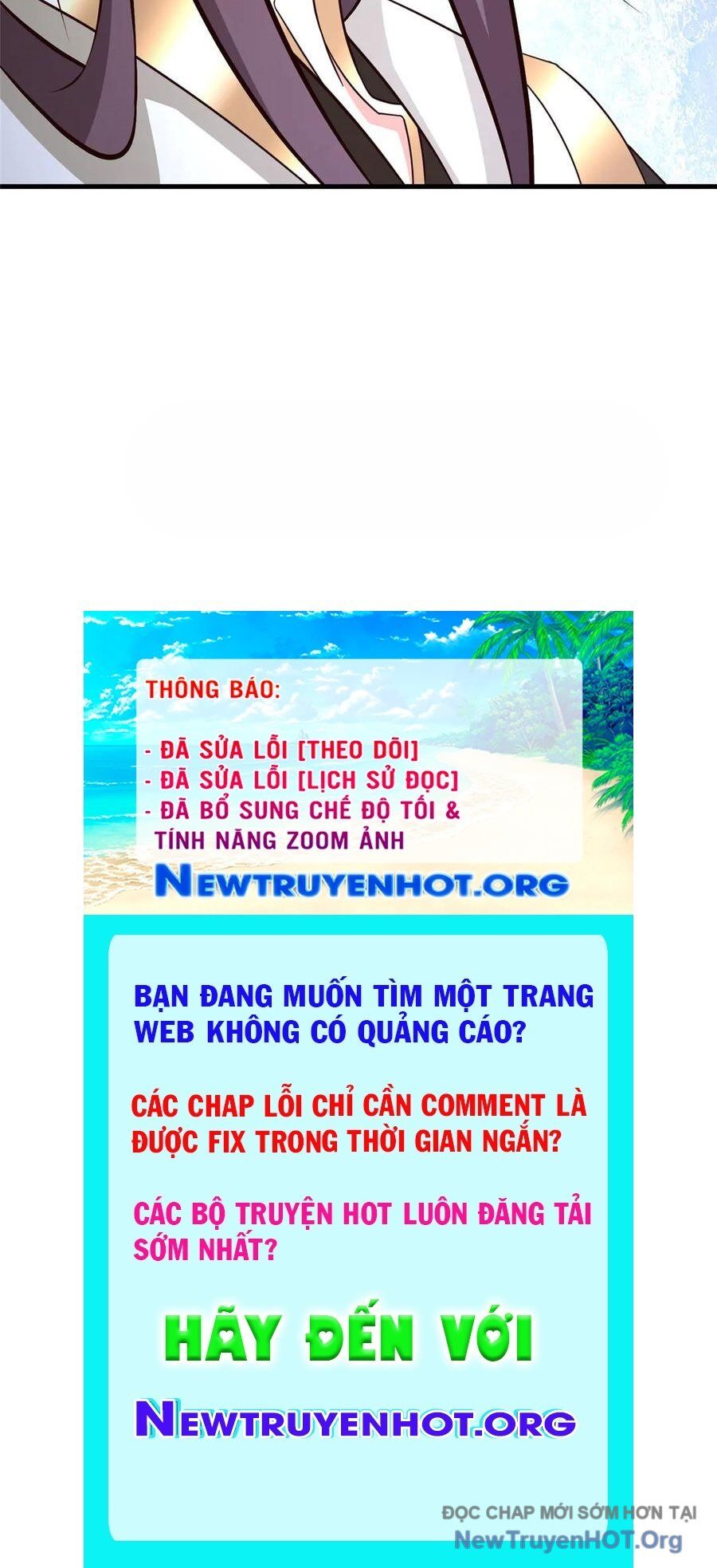 Mục Long Sư
