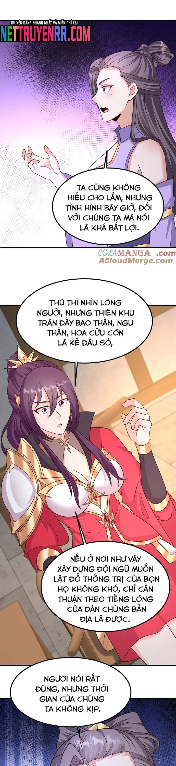 Mục Long Sư