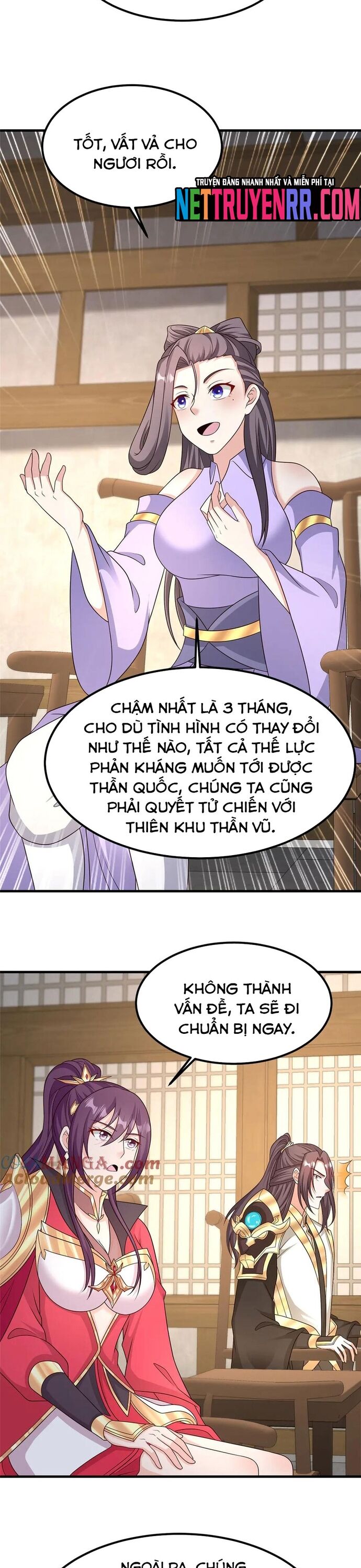Mục Long Sư