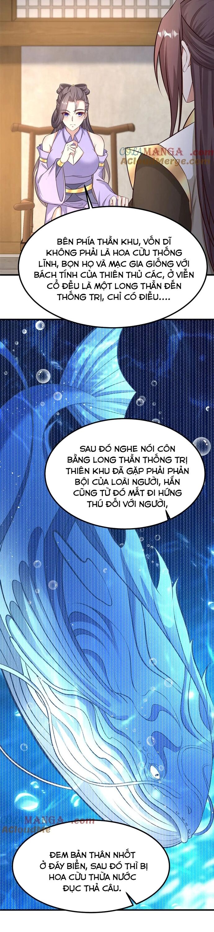 Mục Long Sư