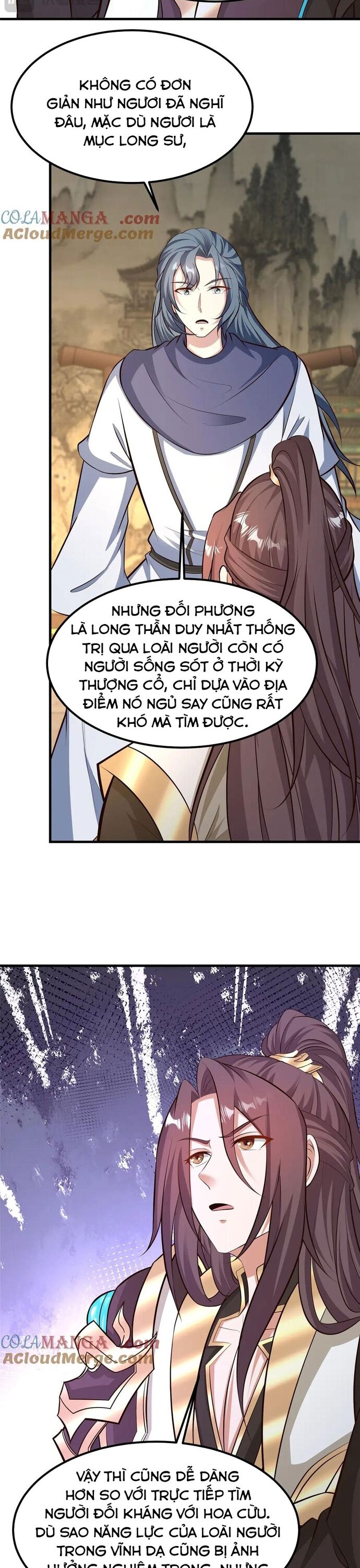 Mục Long Sư