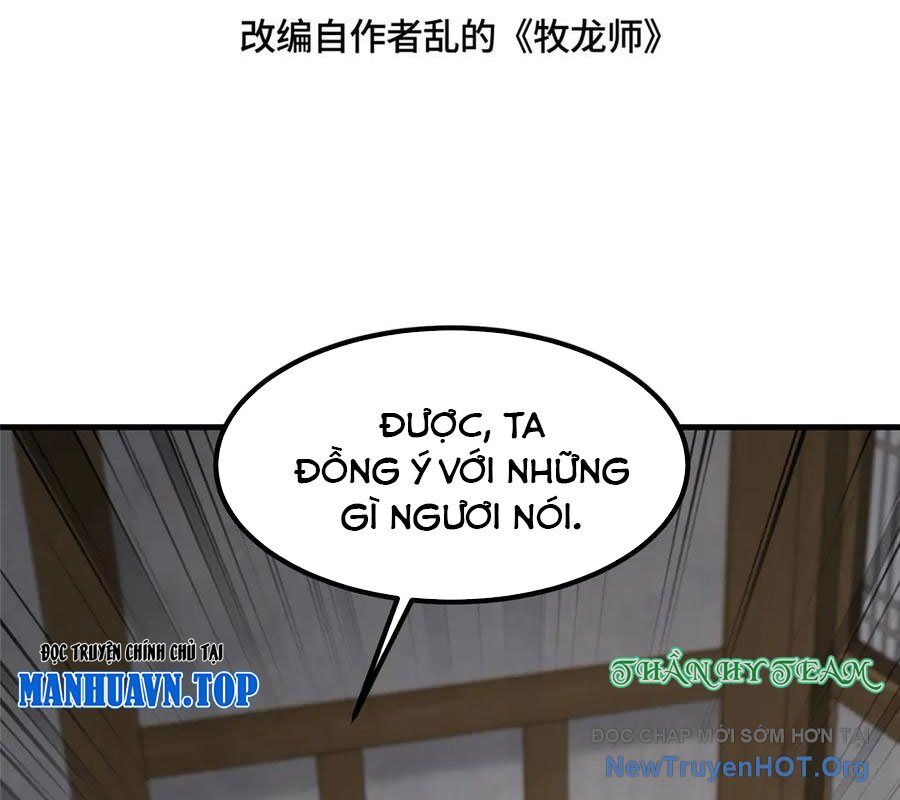 Mục Long Sư