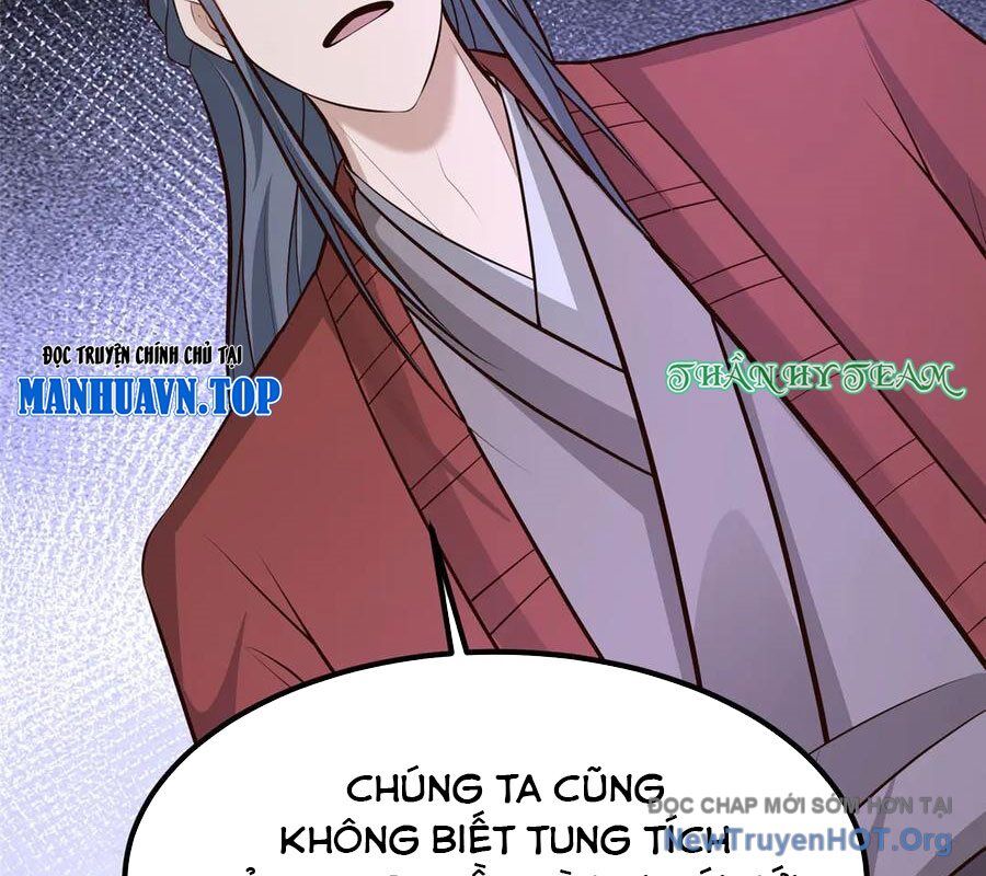 Mục Long Sư