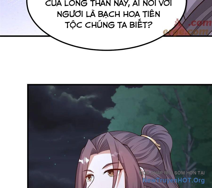 Mục Long Sư