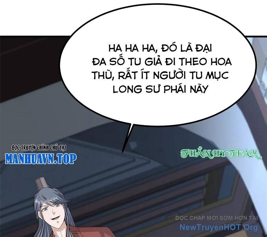 Mục Long Sư