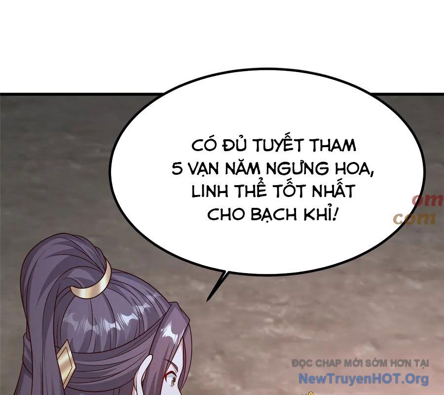 Mục Long Sư