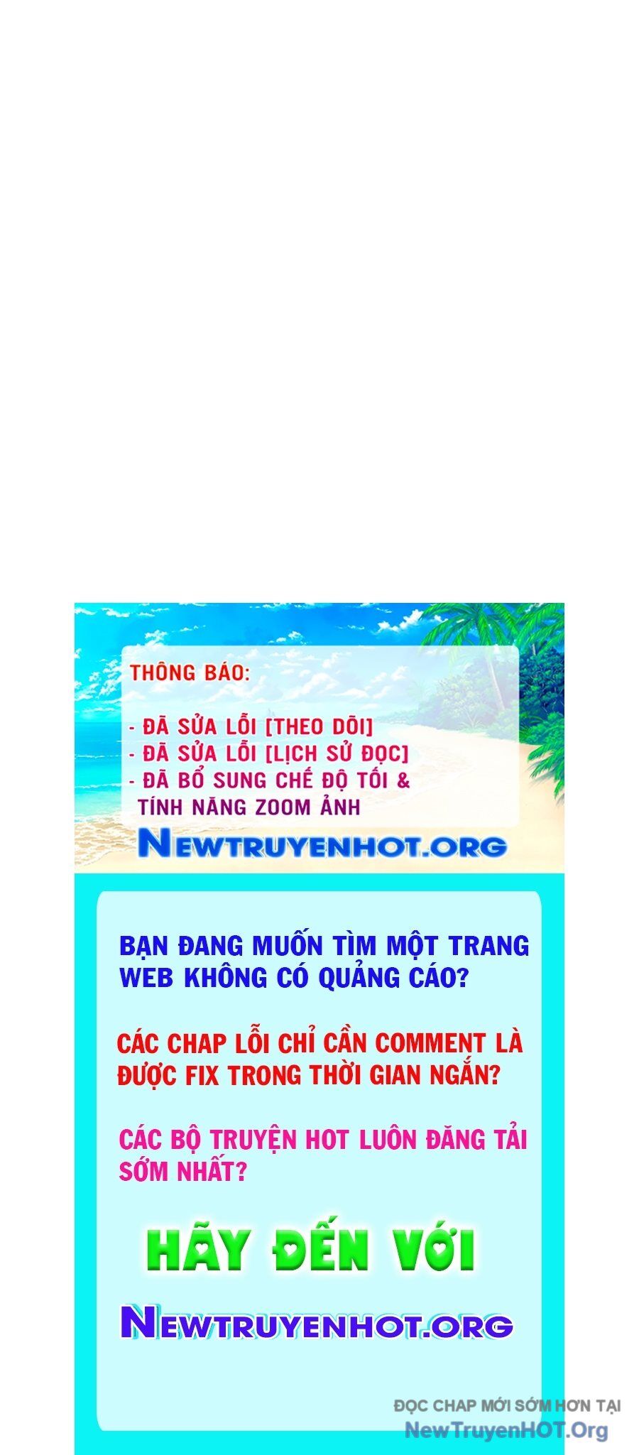 Mục Long Sư