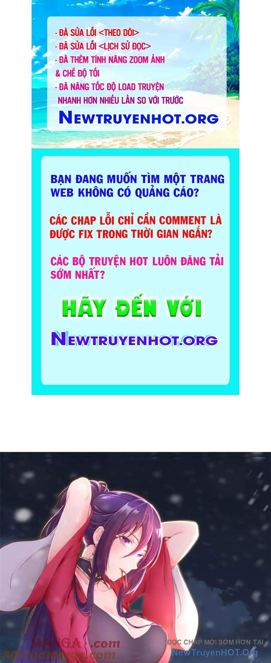 Mục Long Sư