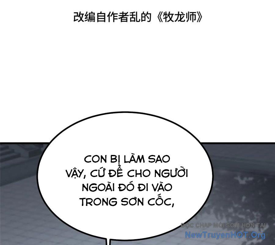 Mục Long Sư