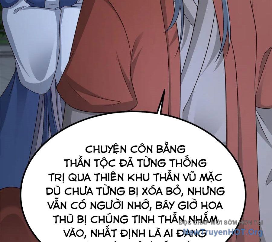 Mục Long Sư
