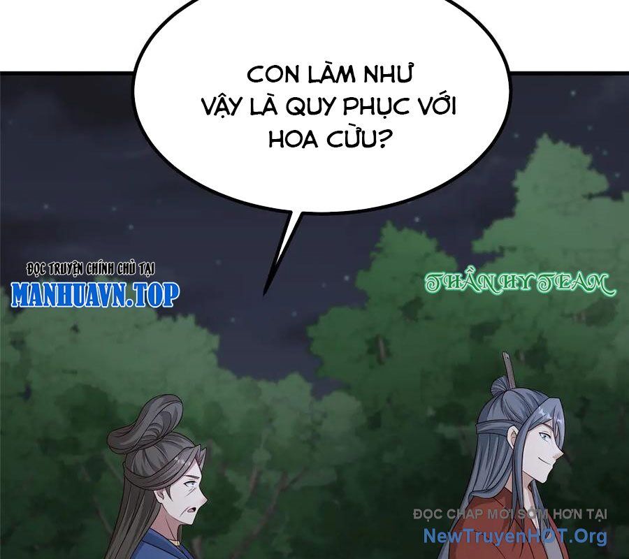 Mục Long Sư