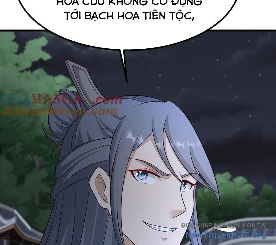 Mục Long Sư