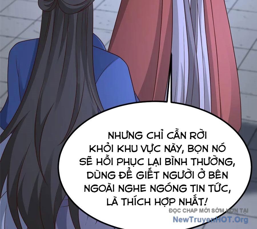 Mục Long Sư