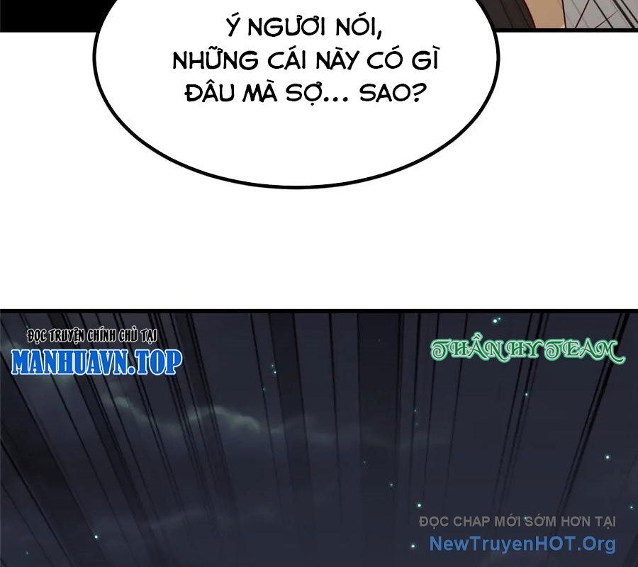 Mục Long Sư