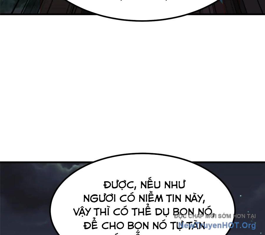 Mục Long Sư