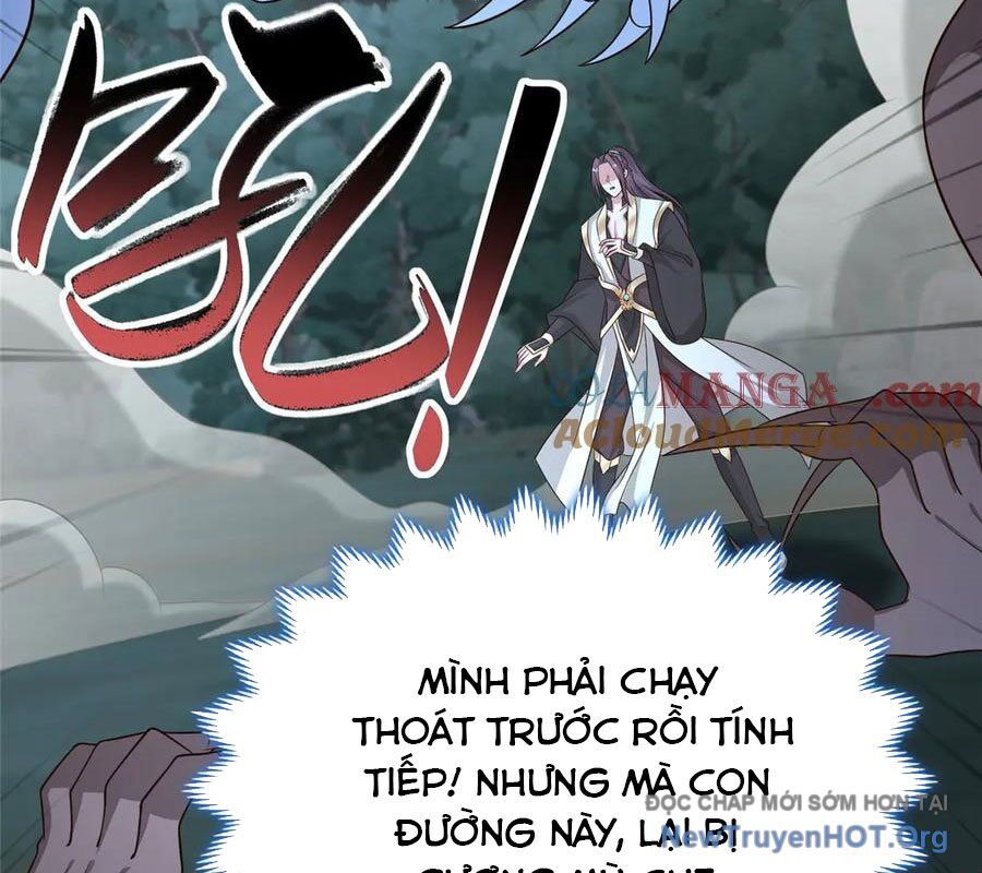 Mục Long Sư