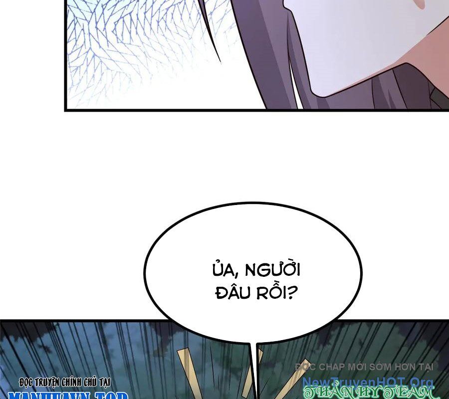 Mục Long Sư