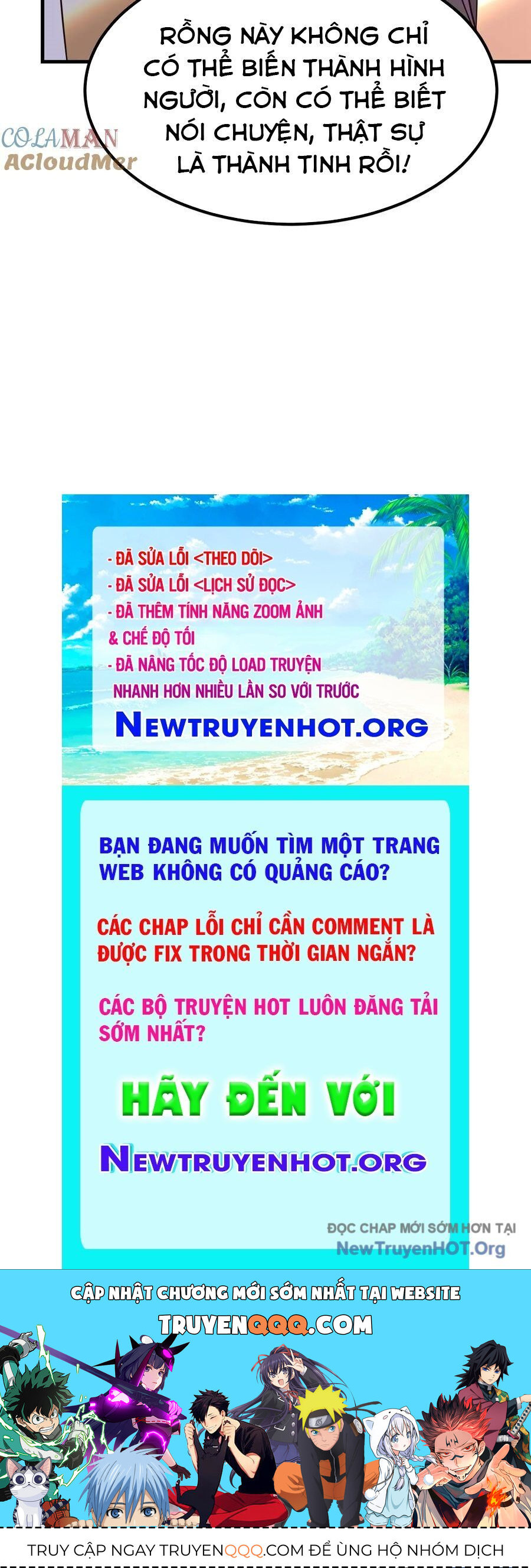 Mục Long Sư