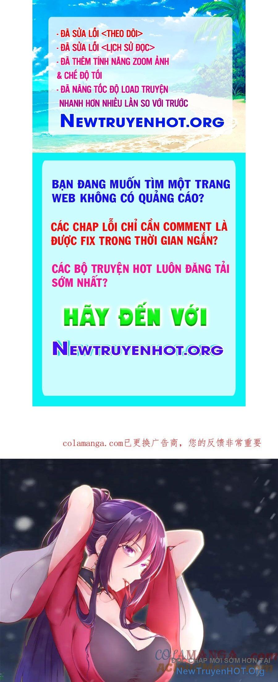 Mục Long Sư