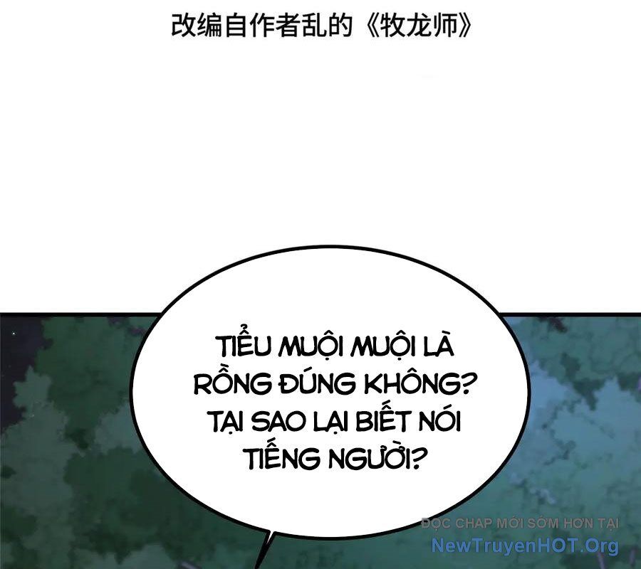 Mục Long Sư