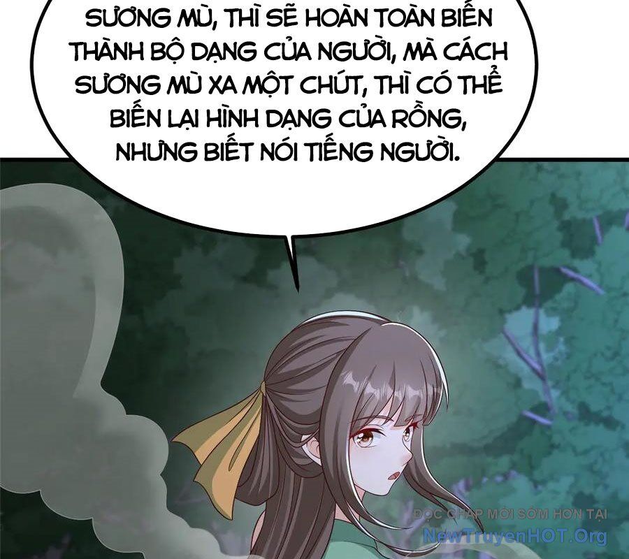 Mục Long Sư