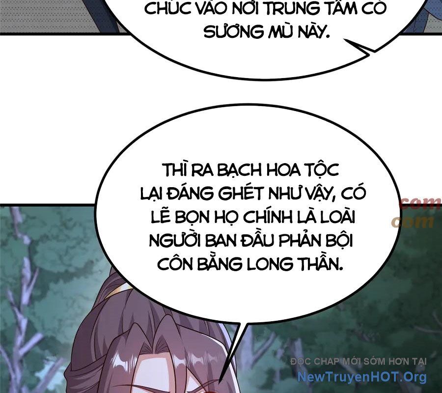 Mục Long Sư