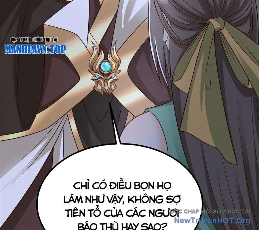 Mục Long Sư