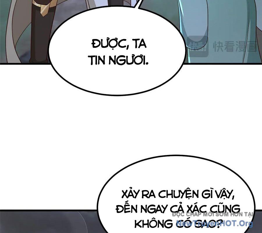 Mục Long Sư