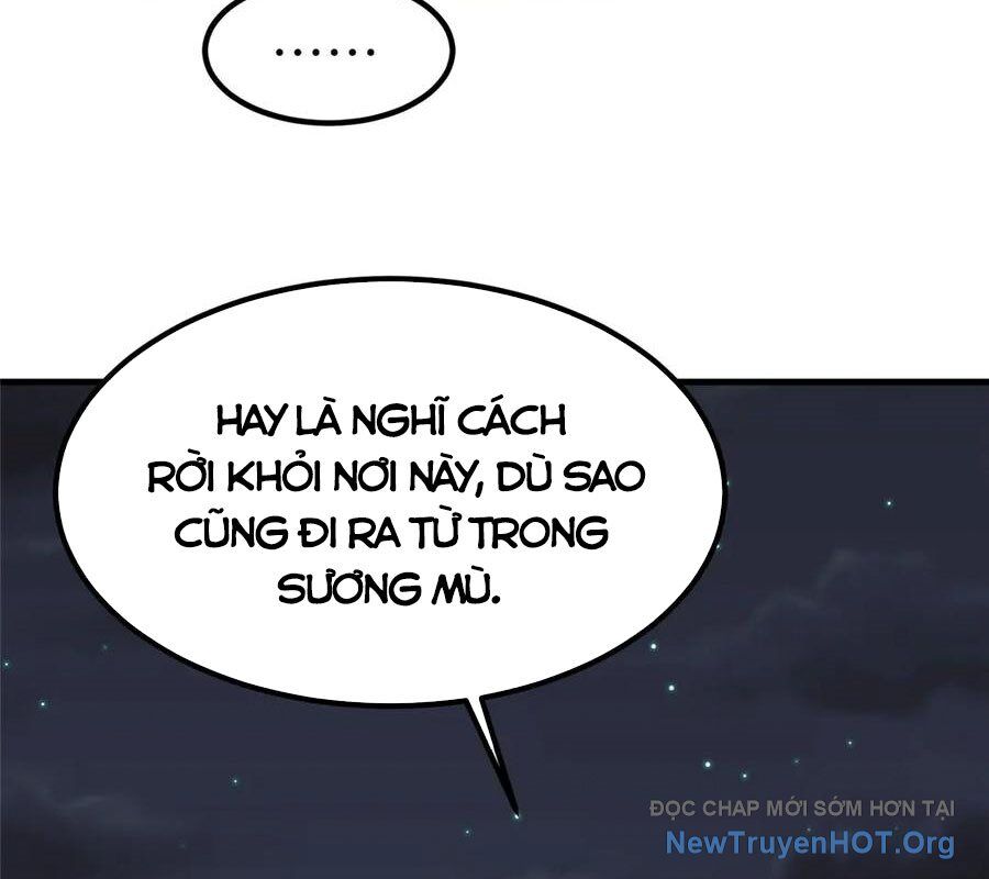 Mục Long Sư